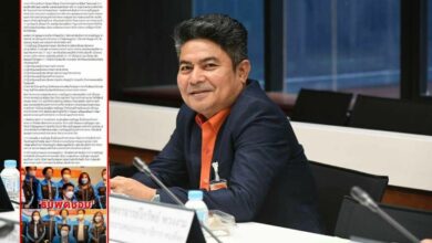 เทพไท รองหัวหน้าพรรค ปริญญ์