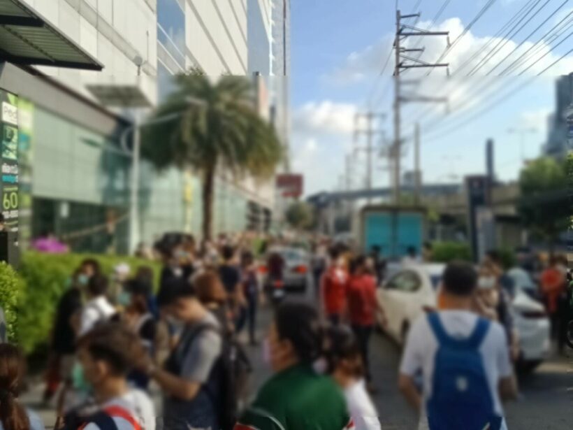 อาคเนย์ประกันภัย