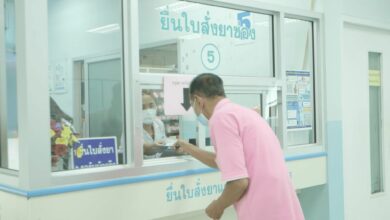 30 บาทรักษาทุกที่ สปสช