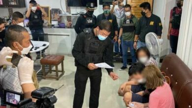 แม่ค้าออนไลน์ สระบุรี