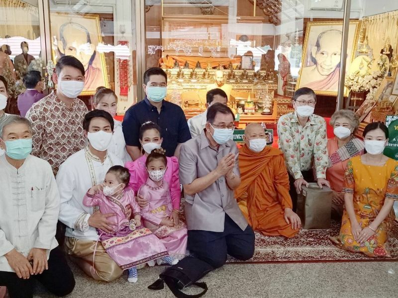 นาวินต้าร์ ไฮโซน้ำหวาน