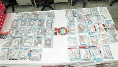 เฮโรอีน ไต้หวัน