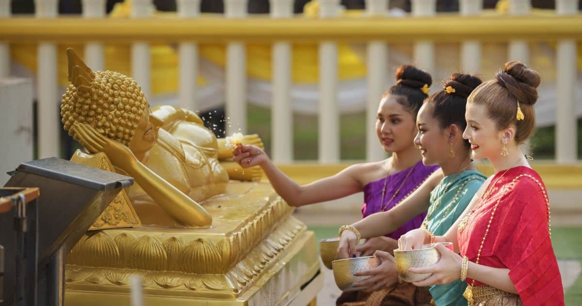 ข้อห้าม วันสงกรานต์ 66