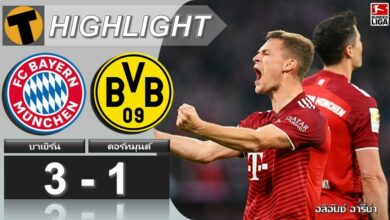 Bayern Dortmund