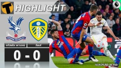 Crystal Palace Leeds