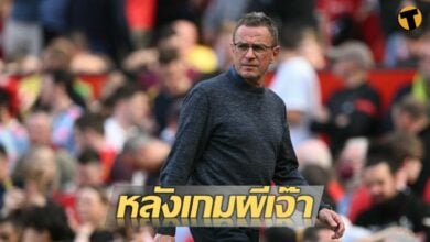 รังนิก สัมภาษณ์หลังเกม รับต้องพึ่งโรนัลโด้ ปัดตอบเรื่องคุมออสเตรีย 