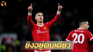 แบกอยู่คนเดียว เปิดสถิติ โรนัลโด้ หลังพาแมนยูเสมอเชลซี