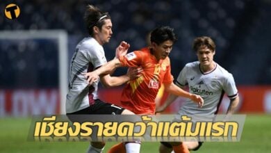 เชียงรายมีแต้มแล้ว หลังยันเสมอ วิสเซล โกเบ แบบไร้สกอร์ (ไฮไลท์)