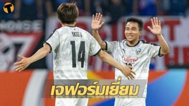 ชนาธิปฟอร์มฮอต เล่นตัวจริง ทั้งยิงและจ่าย พาฟรอนตาเล่ ถล่มยะโฮร์ (คลิป)
