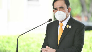 ประยุทธ์ลาออก ข่าววันนี้