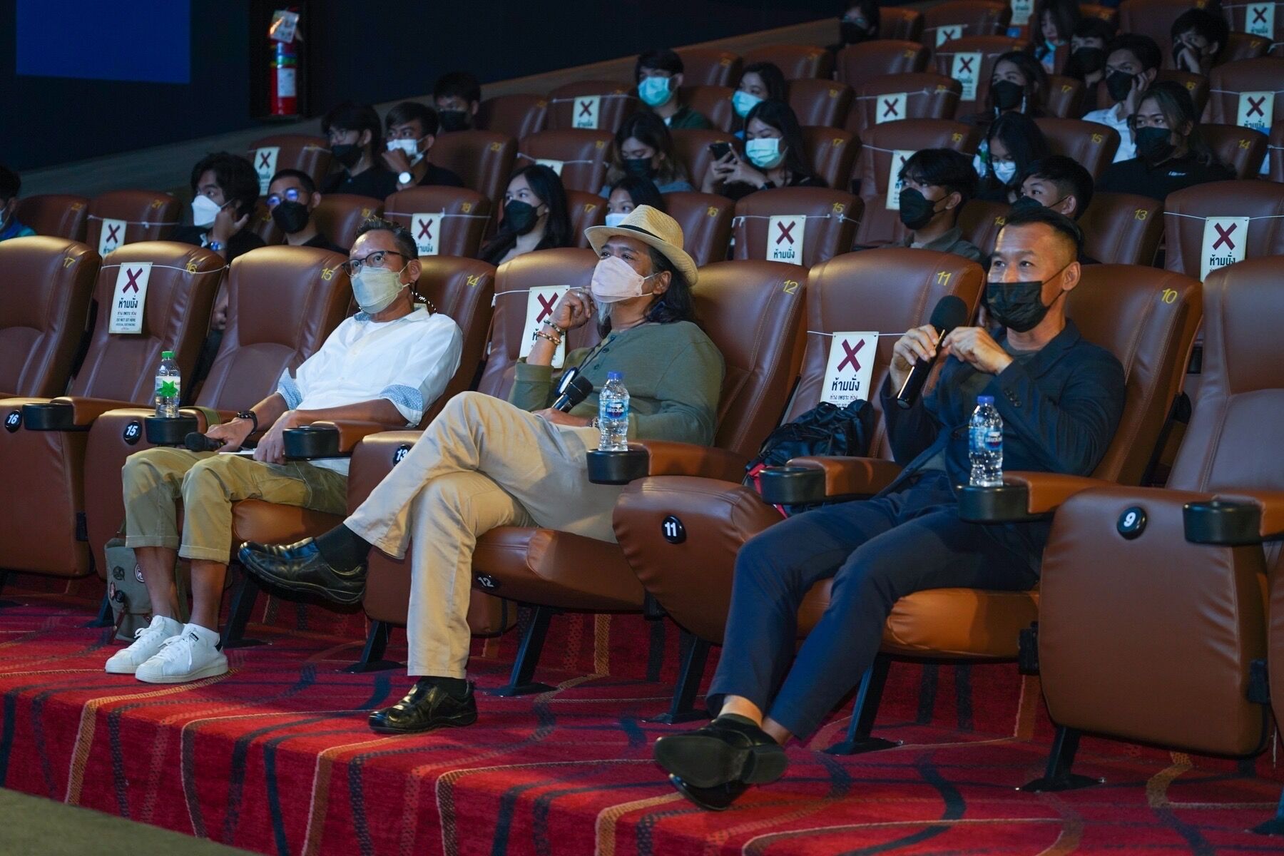 Rustic Studio จากมหาวิทยาลัยราชภัฏเชียงใหม่ หนัง