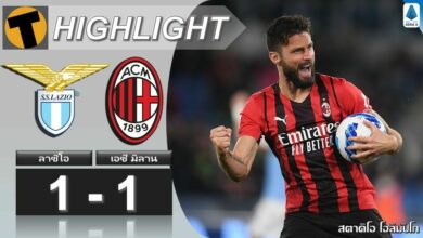 Lazio AC Milan
