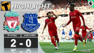 Liverpool Everton