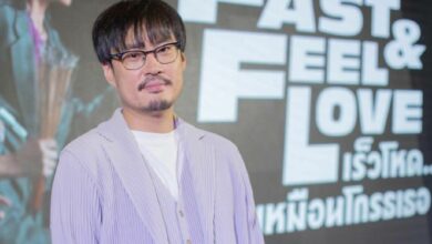 เต๋อ นวพล ชวนดูหนัง FAST & FEEL LOVE