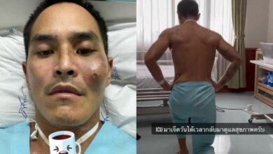 สงกรานต์ เตชะณรงค์