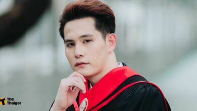 โฟกัส กิตติคุณ