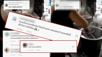 พ่อเด็กเดินขอน้ำซุป