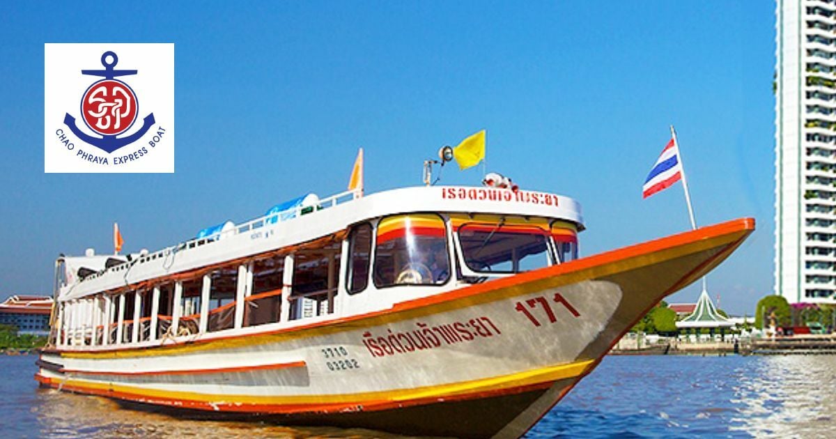 เที่ยวเกาะเกร็ด 2565 จัดโปรเด็ด ซื้อตั๋วเรือด่วนเจ้าพระยา เหลือเพียง 40  บาท! | Thaiger ข่าวไทย