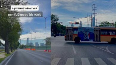 กรุงเทพถนนโล่ง สงกรานต์