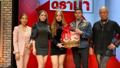 ชาไทย นางแบบ