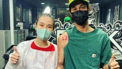 เบิร์ด สัก