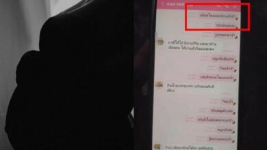 สาวท้องติดโควิด เสียชวิต