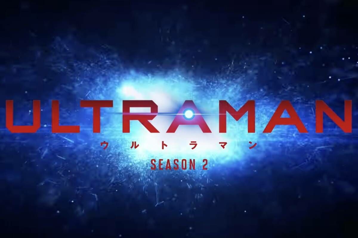 Ultraman 2 เข้า Netflix