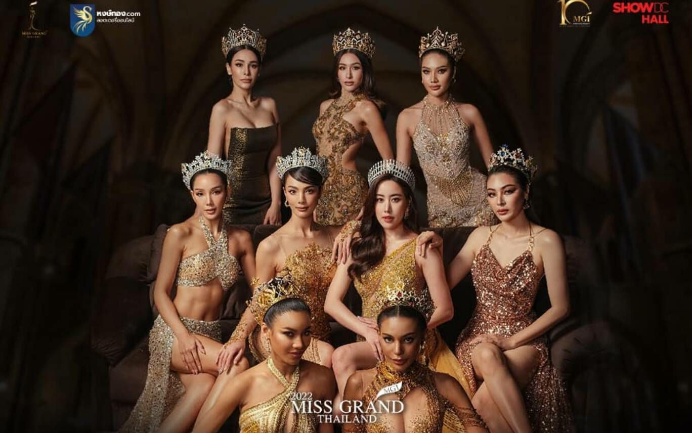Miss grand Thailand 2022