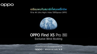 OPPO Find X5 Pro 5G