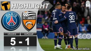 เปแอสเชฟอร์มโหด เปิดบ้านถล่มลอริยองต์สบาย (ไฮไลท์)