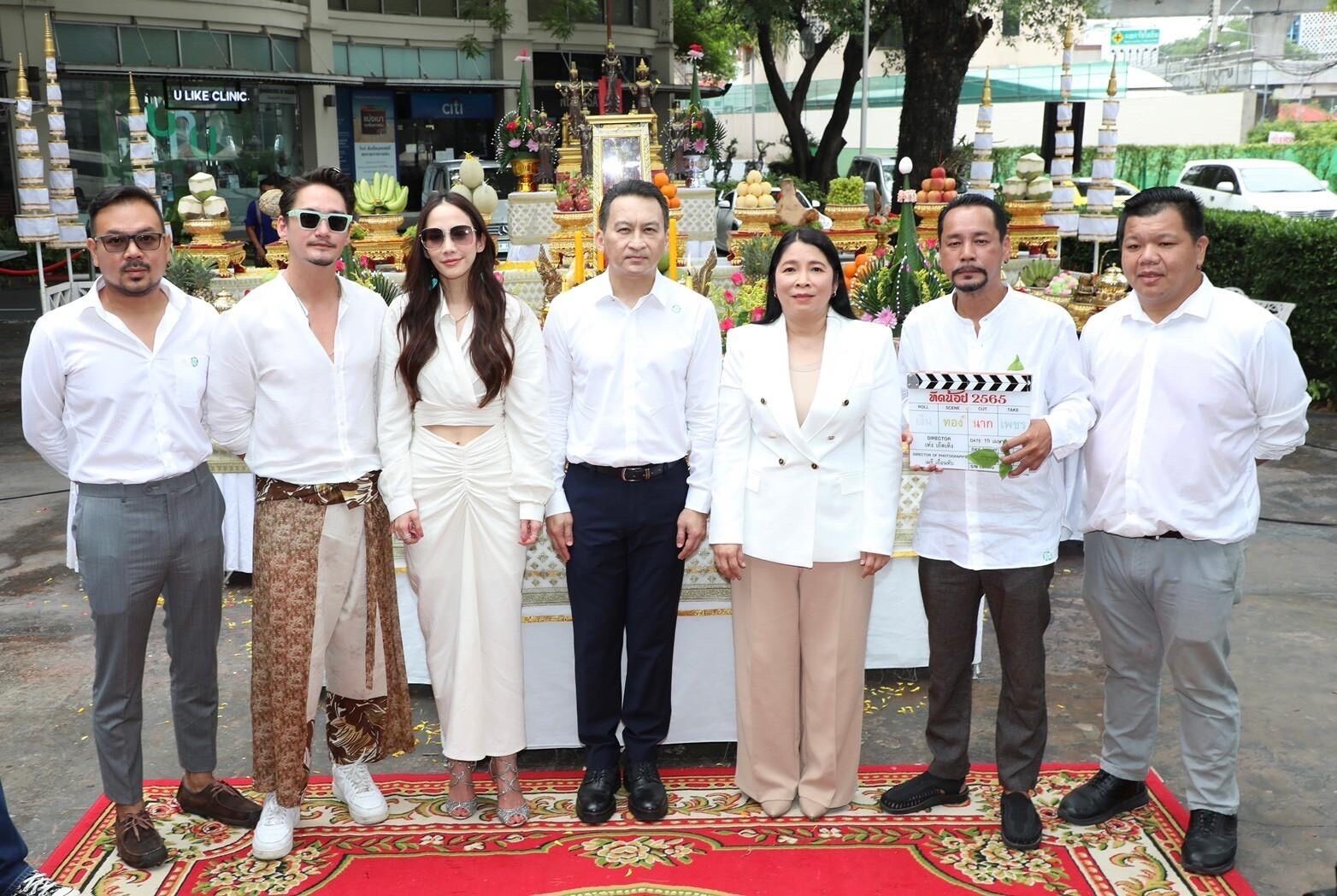 บวงสรวง ภาพยนตร์ทิดน้อย