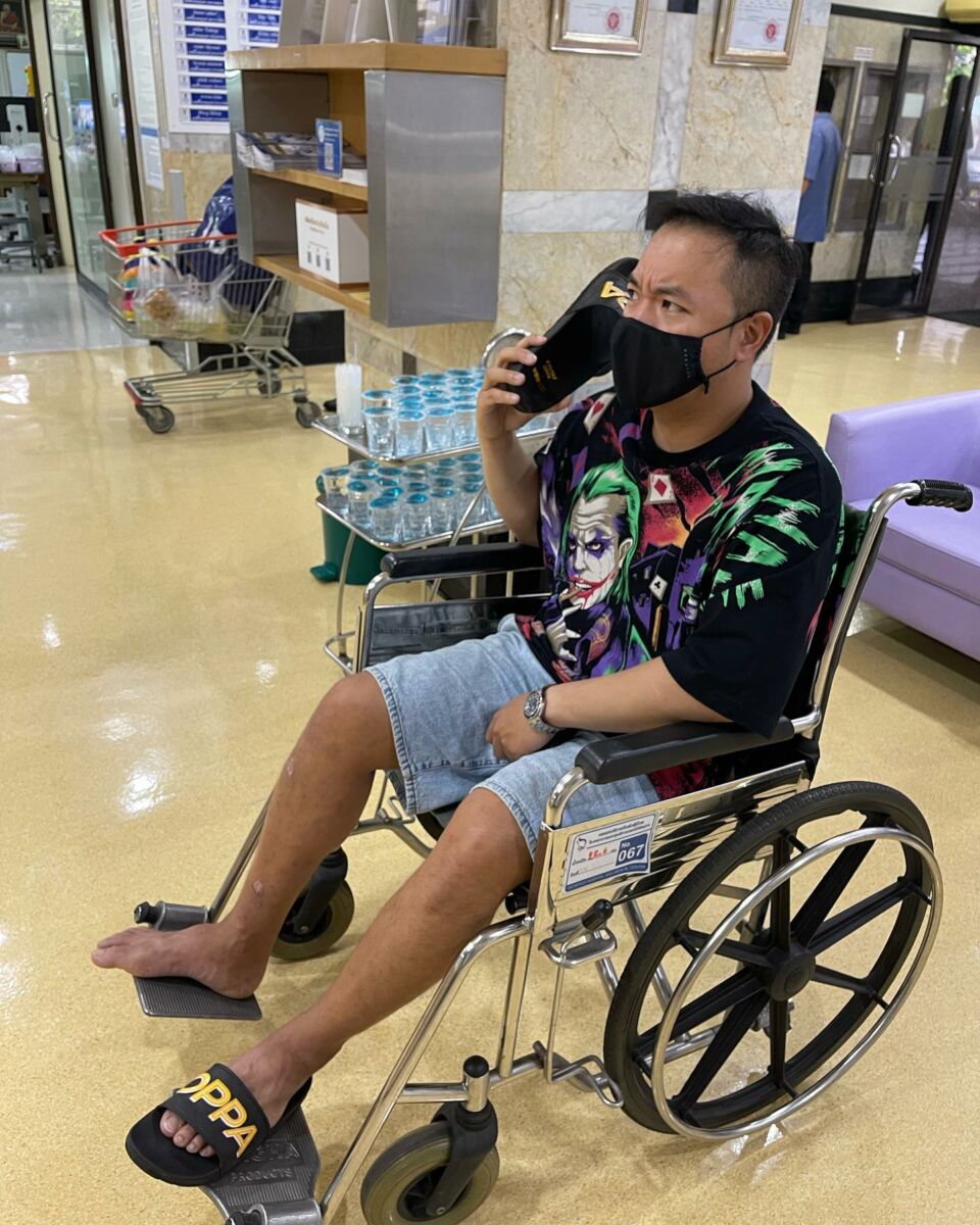 ดีเจภูมิ