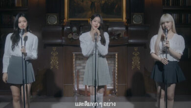 IVE พิง นนท์ ธนนท์