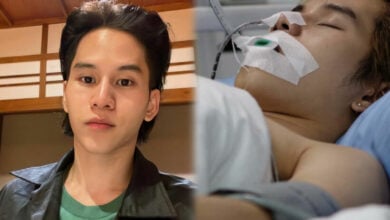 เฟียต พัทธดนย์