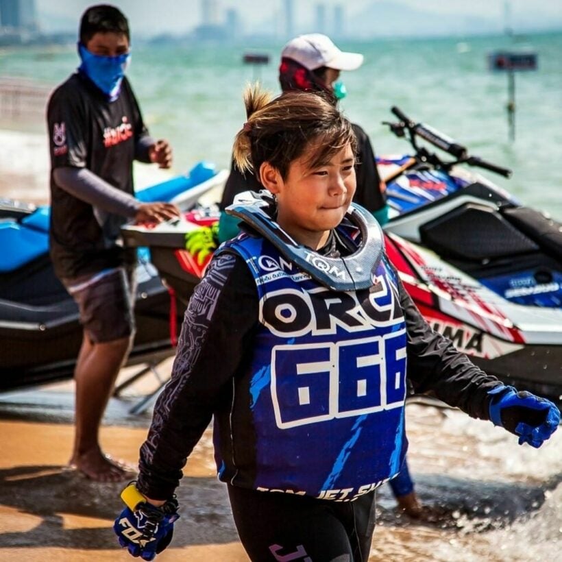 น้องออก้า