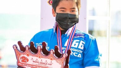 น้องออก้า