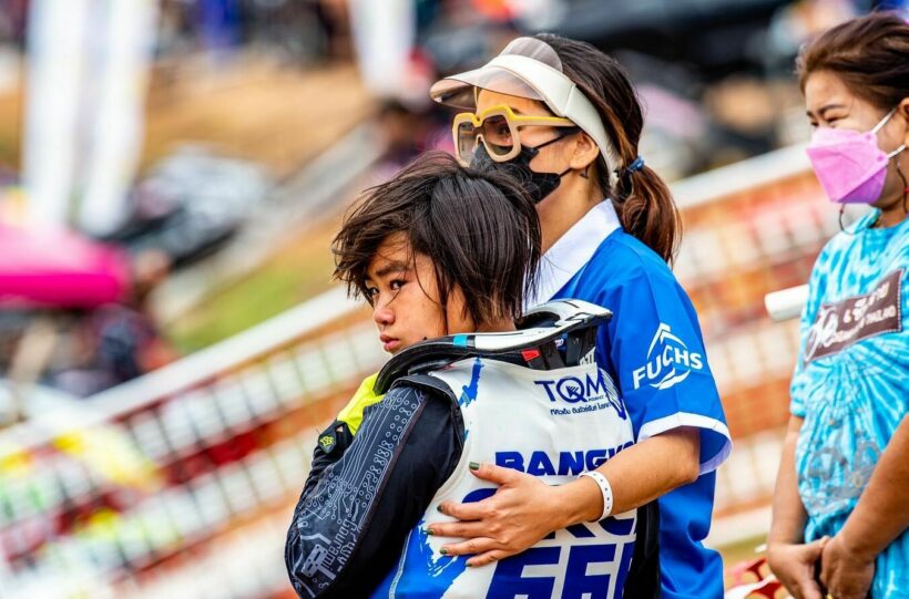 น้องออก้า