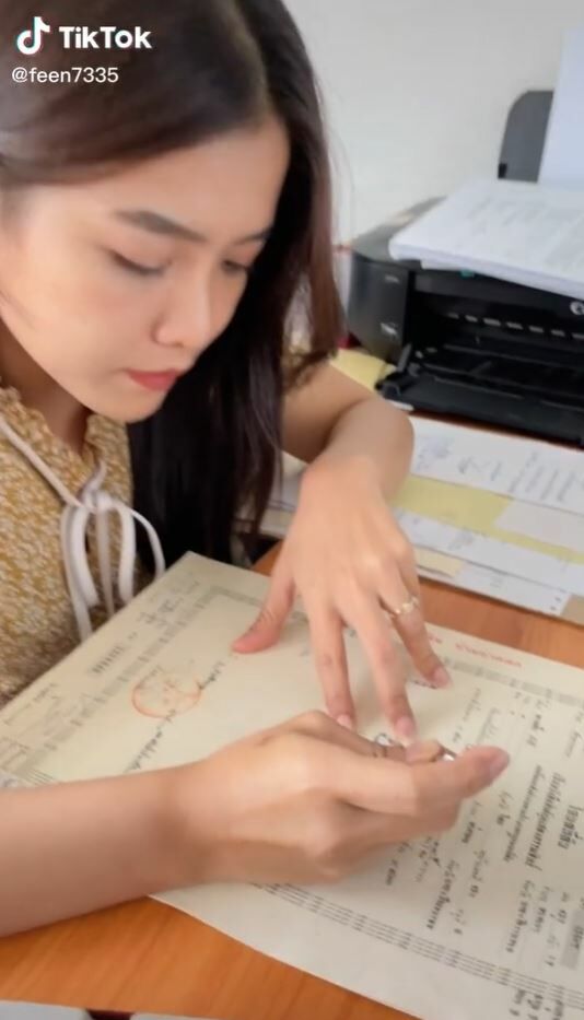 สำนักงานที่ดิน