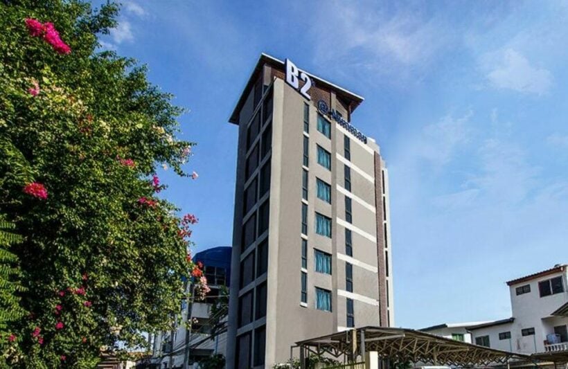 16. บีทู นิมมาน (B2 Nimman Hotel) โรงแรม เชียงใหม่ 2565 ในเมือง