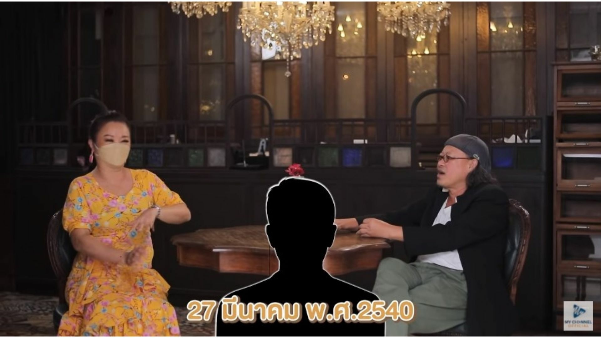 ลิซ่า รายการ เจนนิเฟอร์ คิม