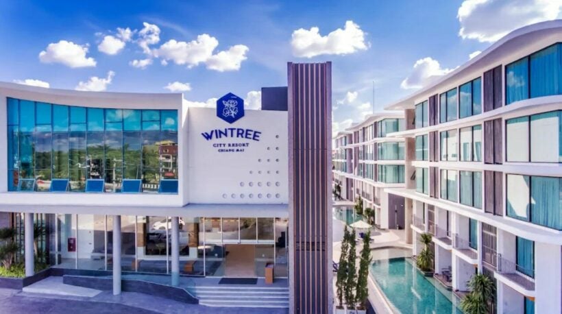 วินทรี ซิตี้ รีสอร์ท เชียงใหม่ (Wintree City Resort Chiangmai) ที่พักเชียงใหม่ 2565