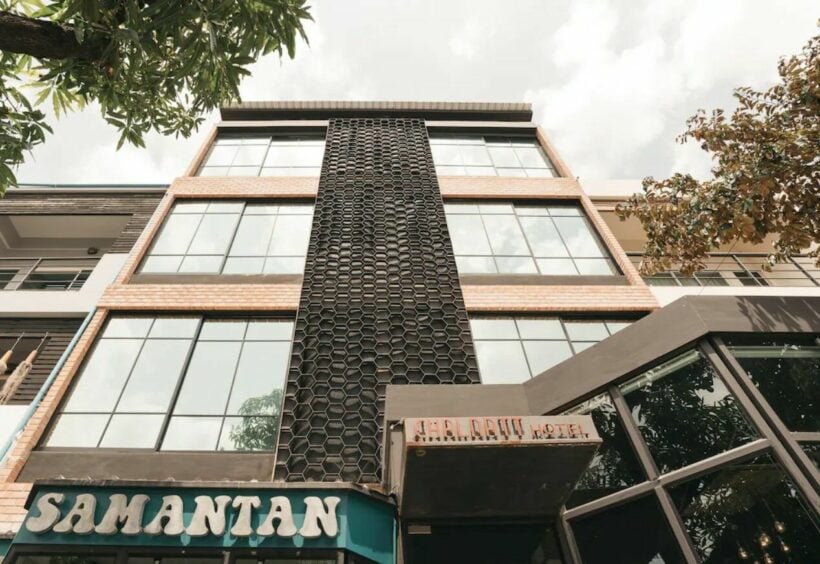 สะแมนแตน โฮเทล (Samantan Hotel) โรงแรมเชียงใหม่ 2565 ในเมือง