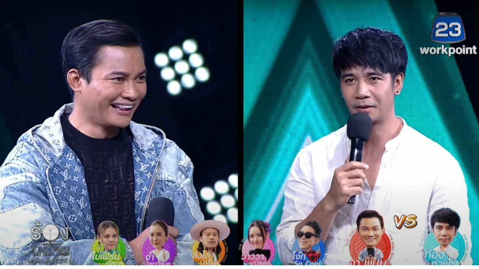 จา พนม ร้องข้ามกำแพง