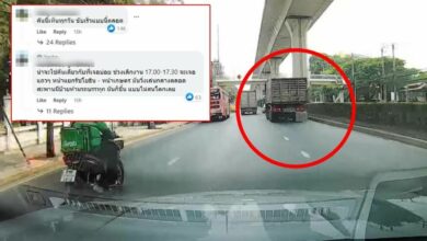 คลิปสิบล้อซิ่ง