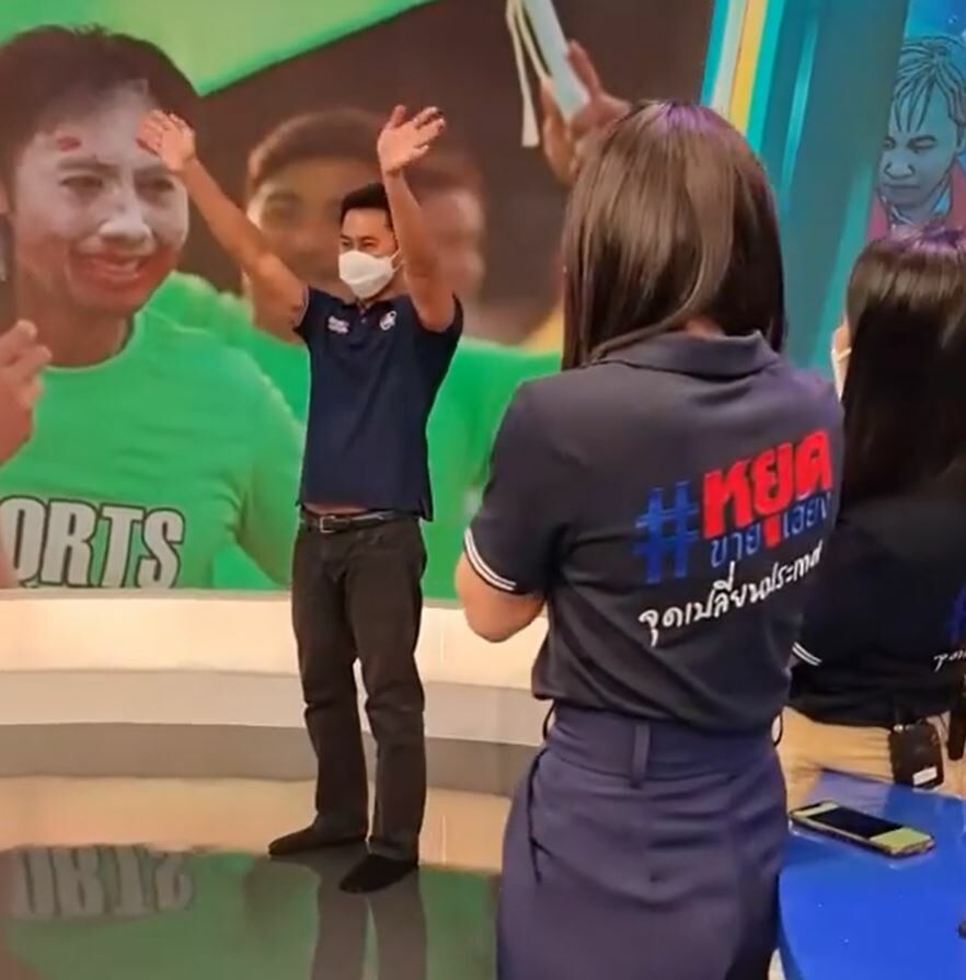 หนุ่ม อนุวัต ผู้ประกาศข่าว