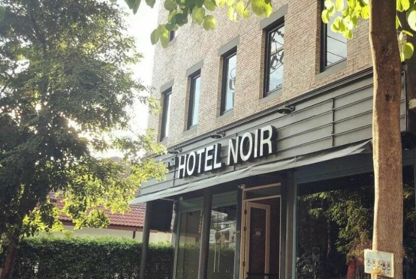 โรงแรมโฮเทล นัวร์ (Hotel Noir) ที่พักเชียงใหม่ 2565 2022 ติดต่อ