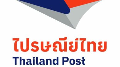 ไปรษณีย์ไทย ems ลดสุดคุ้ม