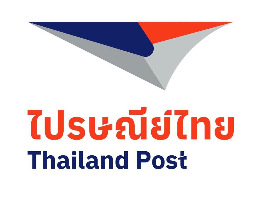 ไปรษณีย์ไทย ems ลดสุดคุ้ม