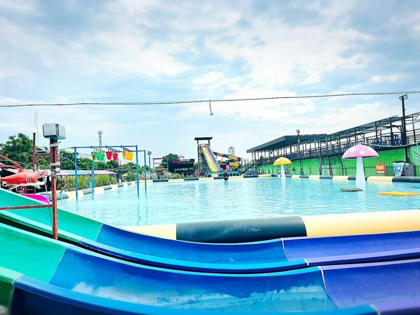 สวนน้ำแสนสนุก