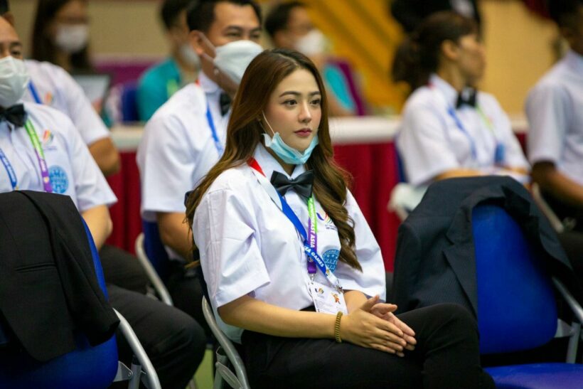 บุญาณี กิตติกรณ์